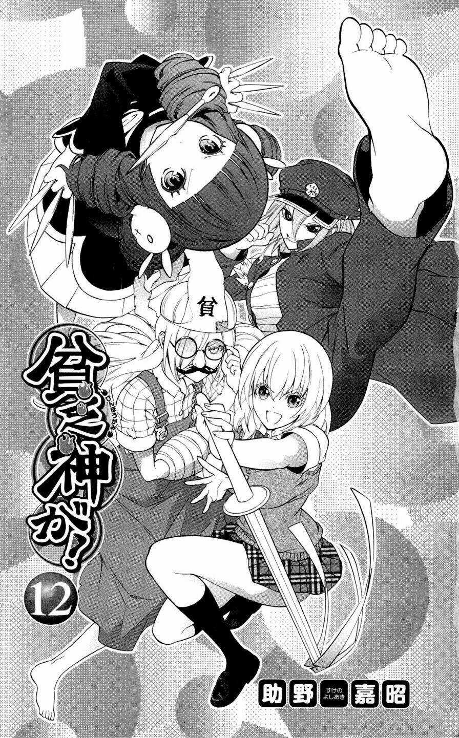 Binbougami Ga Chapter 52 trang 5