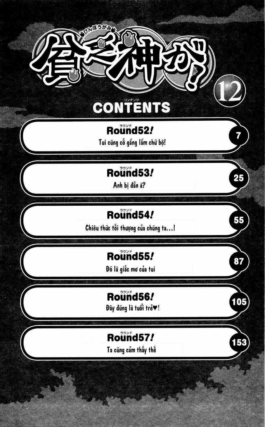 Binbougami Ga Chapter 52 trang 6