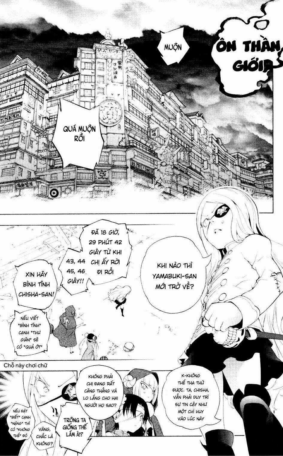 Binbougami Ga Chapter 58 trang 10