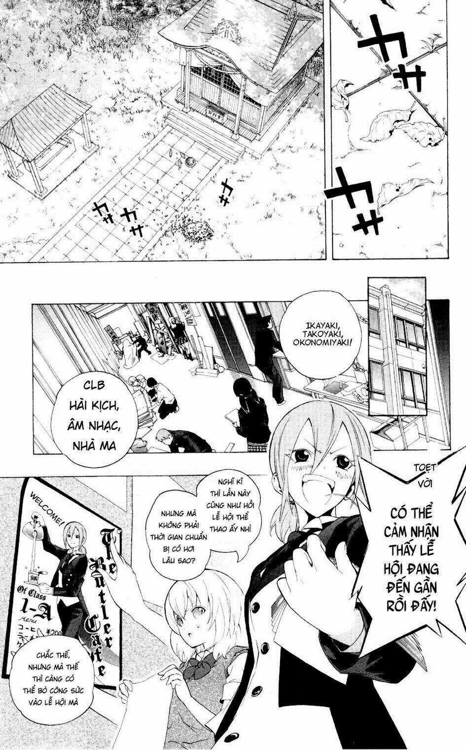 Binbougami Ga Chapter 58 trang 14