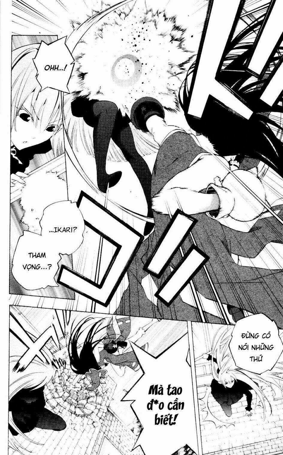 Binbougami Ga Chapter 58 trang 25