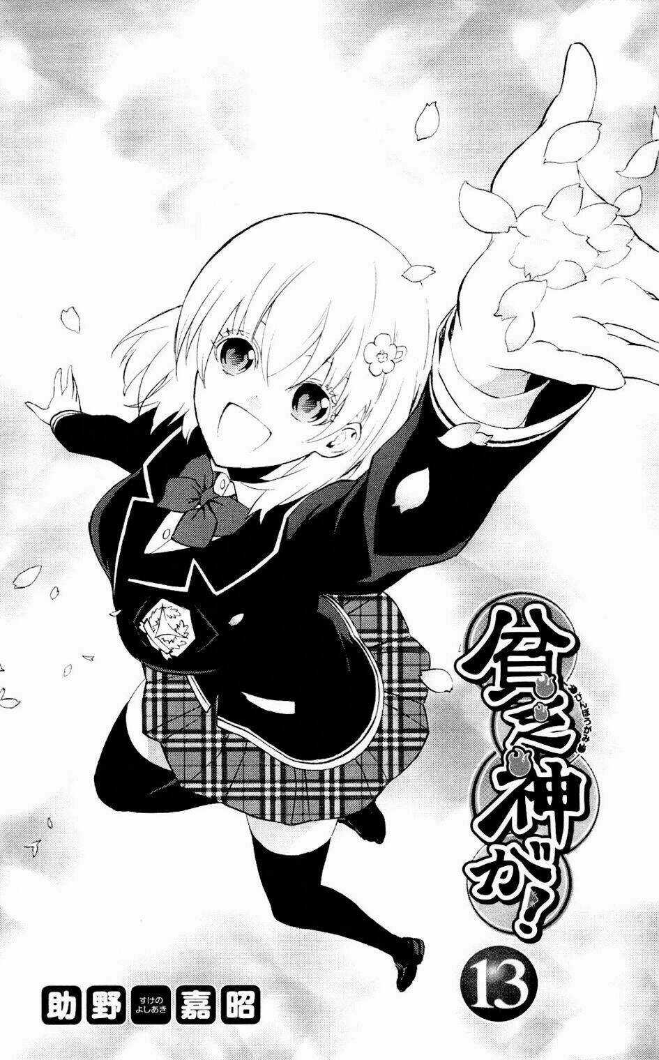Binbougami Ga Chapter 58 trang 6