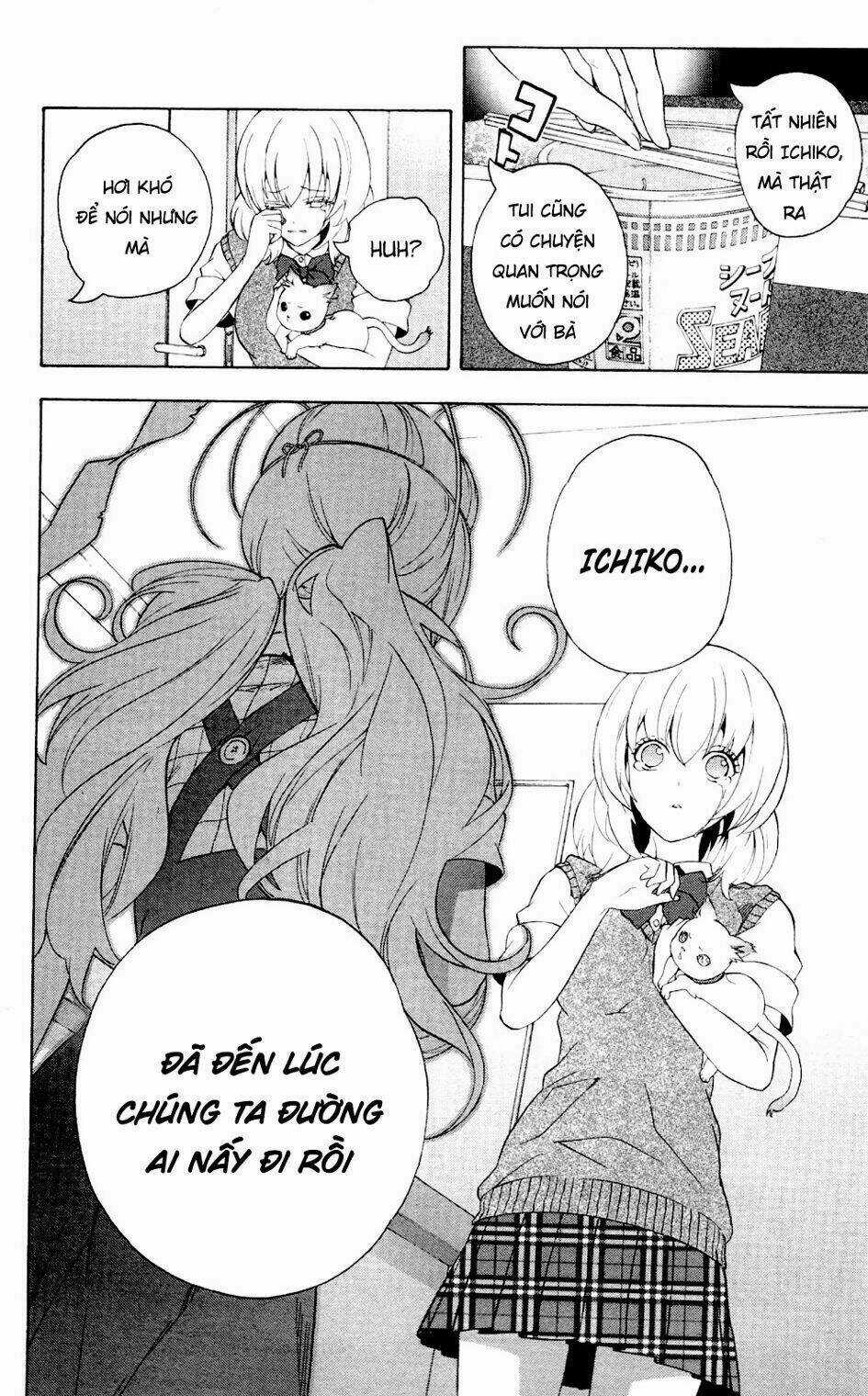 Binbougami Ga Chapter 59 trang 24