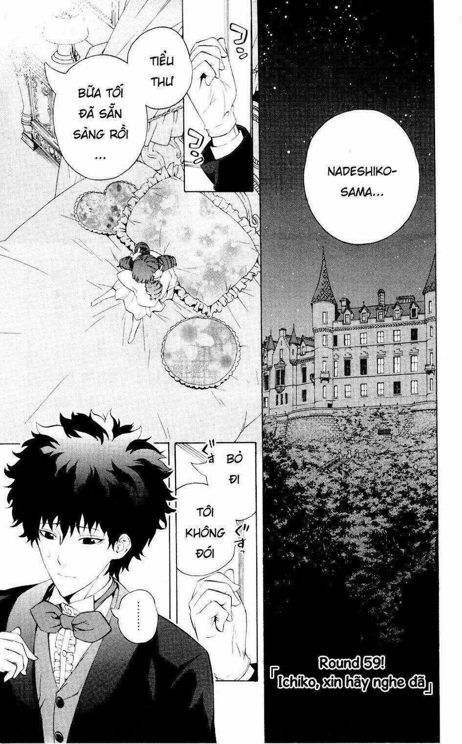 Binbougami Ga Chapter 59 trang 3