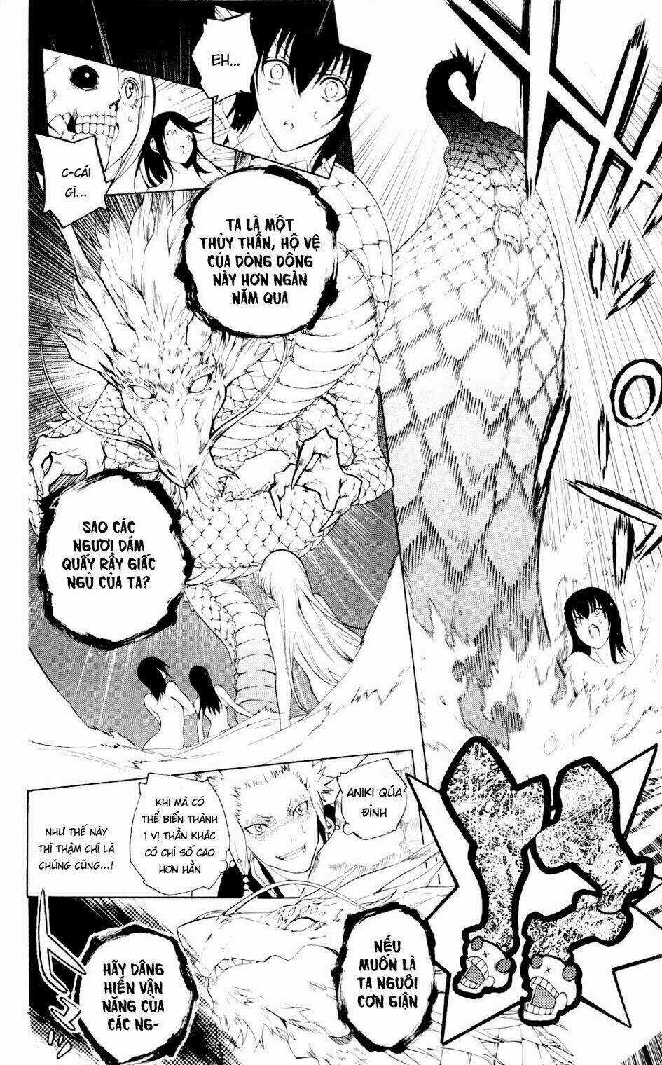 Binbougami Ga Chapter 60.1 trang 11