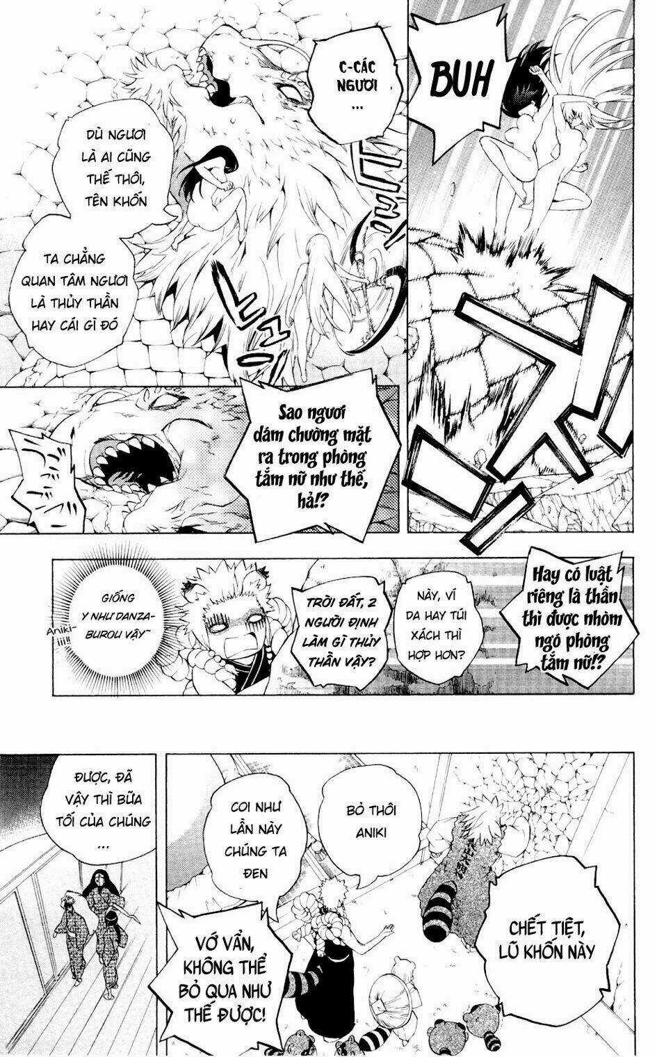 Binbougami Ga Chapter 60.1 trang 12