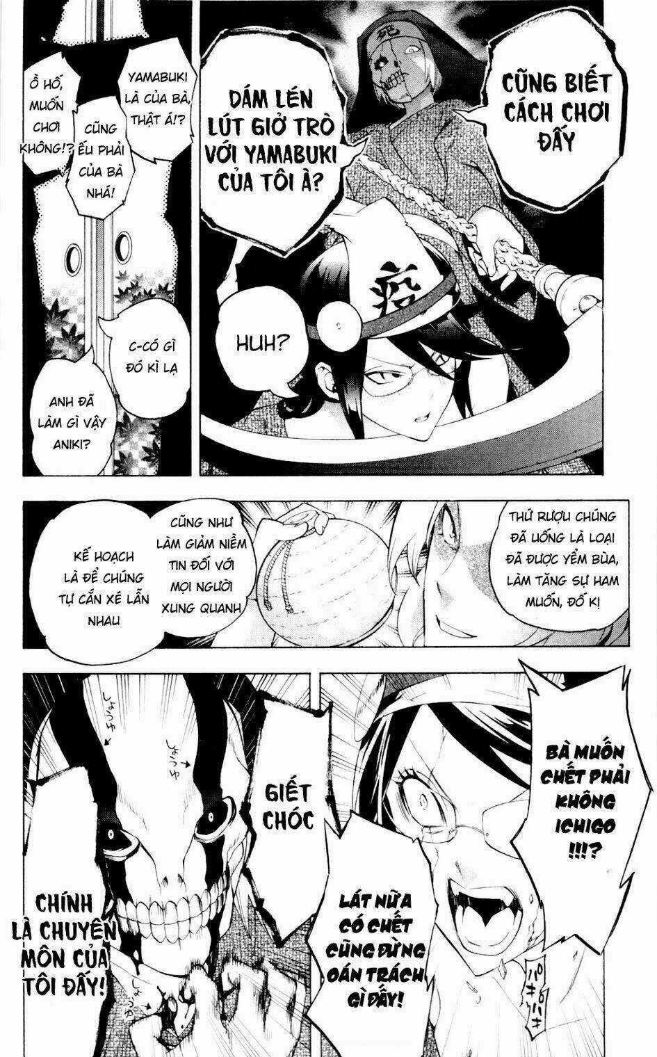 Binbougami Ga Chapter 60.1 trang 15
