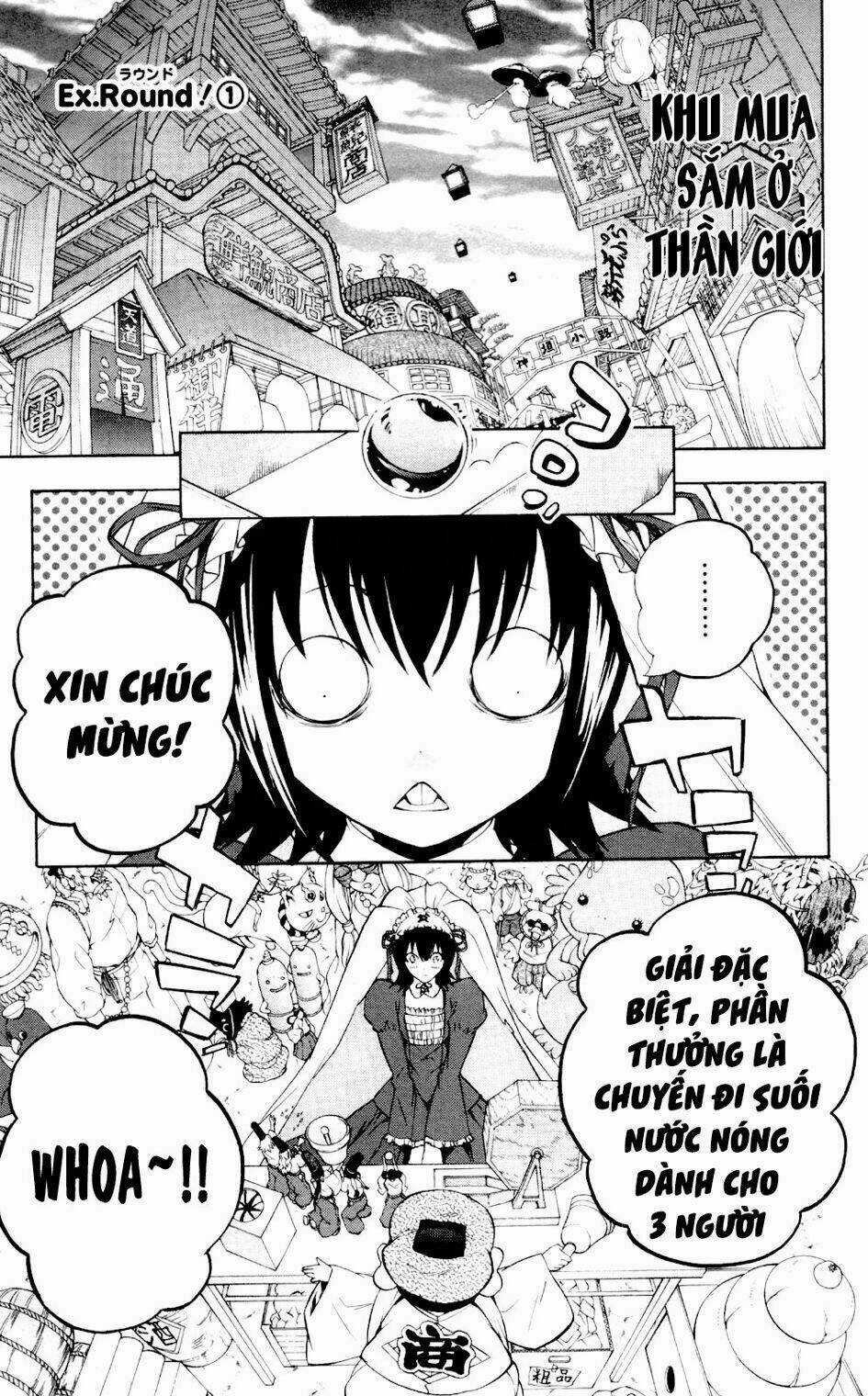 Binbougami Ga Chapter 60.1 trang 2