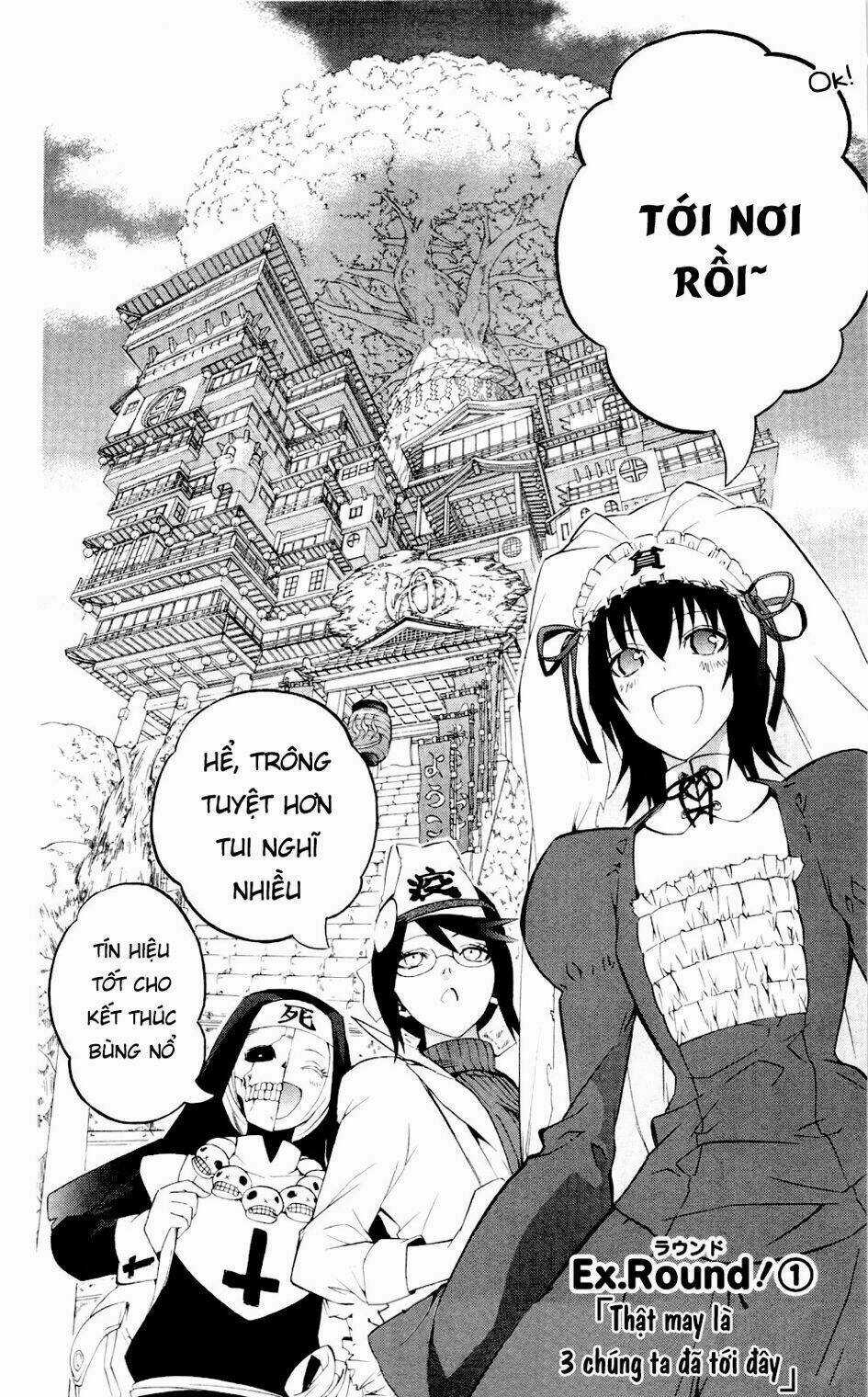 Binbougami Ga Chapter 60.1 trang 3