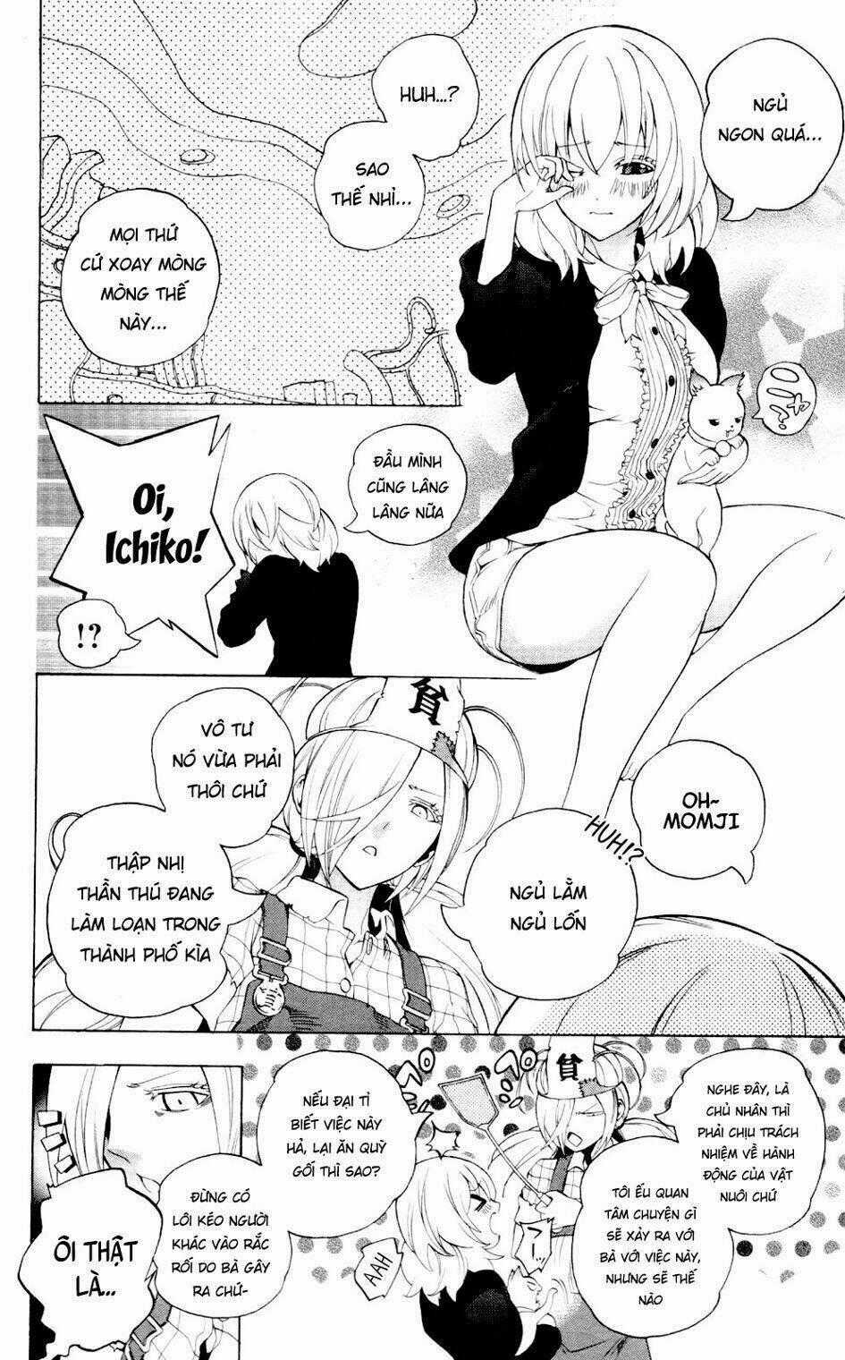 Binbougami Ga Chapter 60.2 trang 17