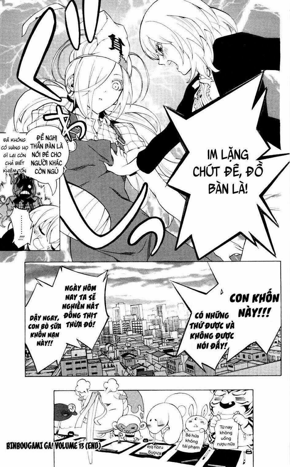 Binbougami Ga Chapter 60.2 trang 18