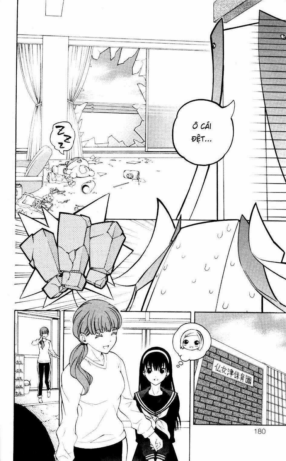 Binbougami Ga Chapter 60.2 trang 9