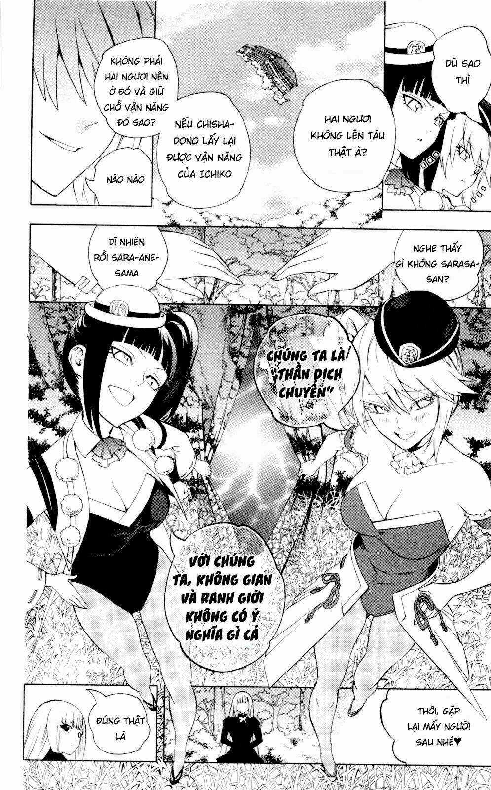 Binbougami Ga Chapter 60 trang 14