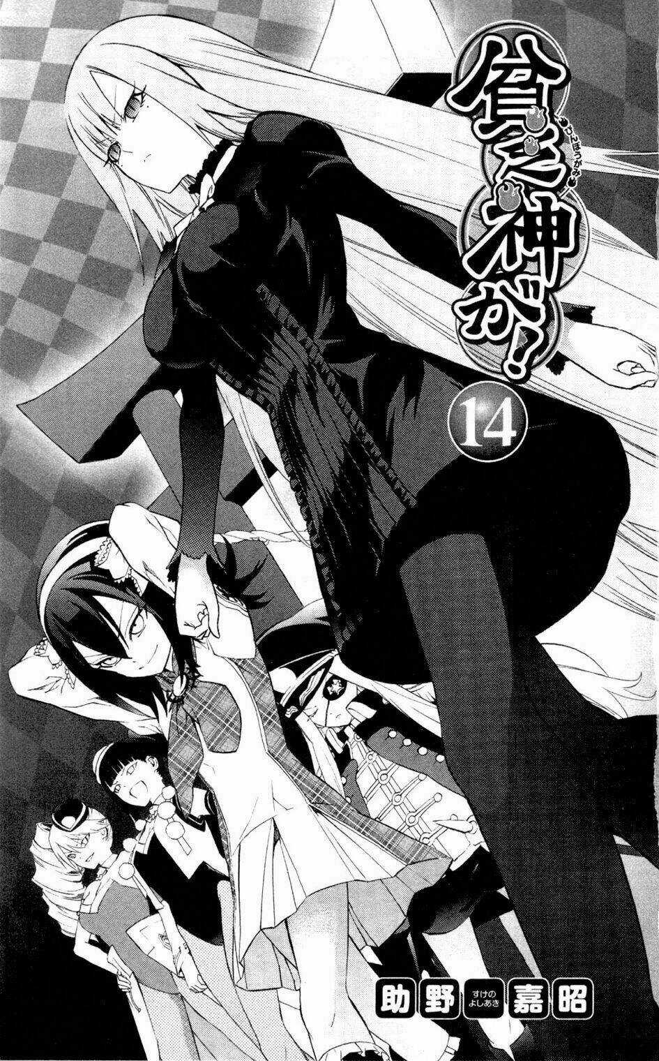Binbougami Ga Chapter 61 trang 4