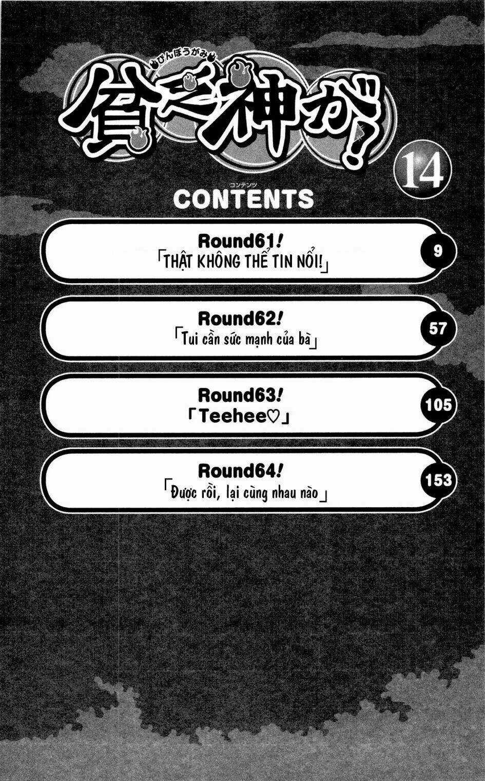 Binbougami Ga Chapter 61 trang 5