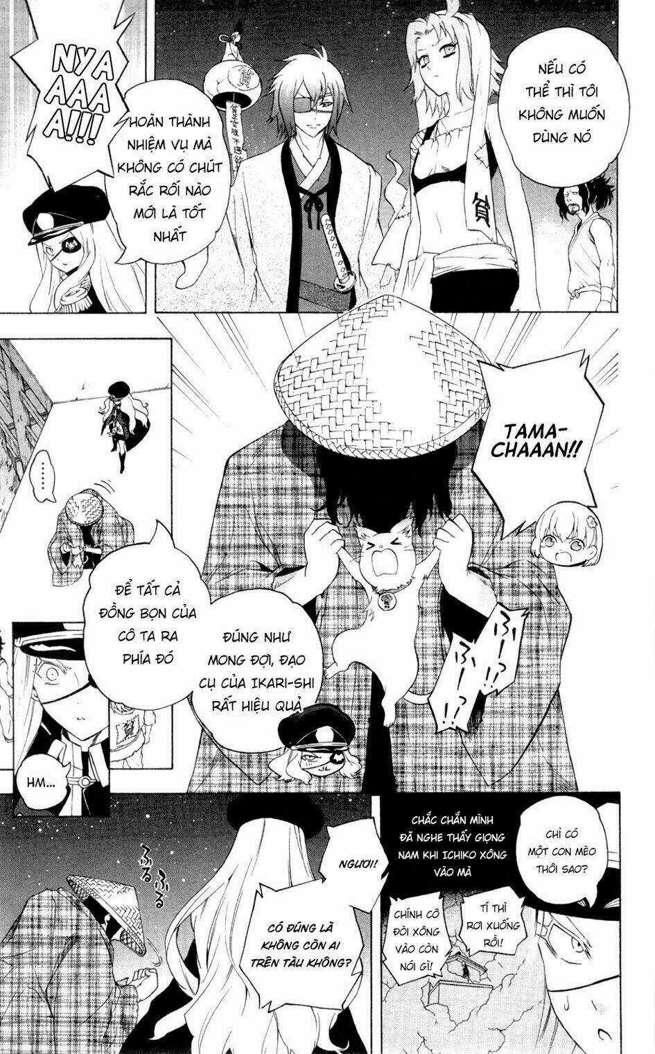 Binbougami Ga Chapter 63 trang 17