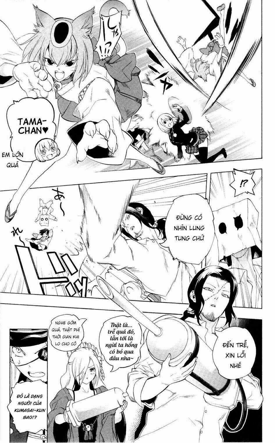 Binbougami Ga Chapter 63 trang 19