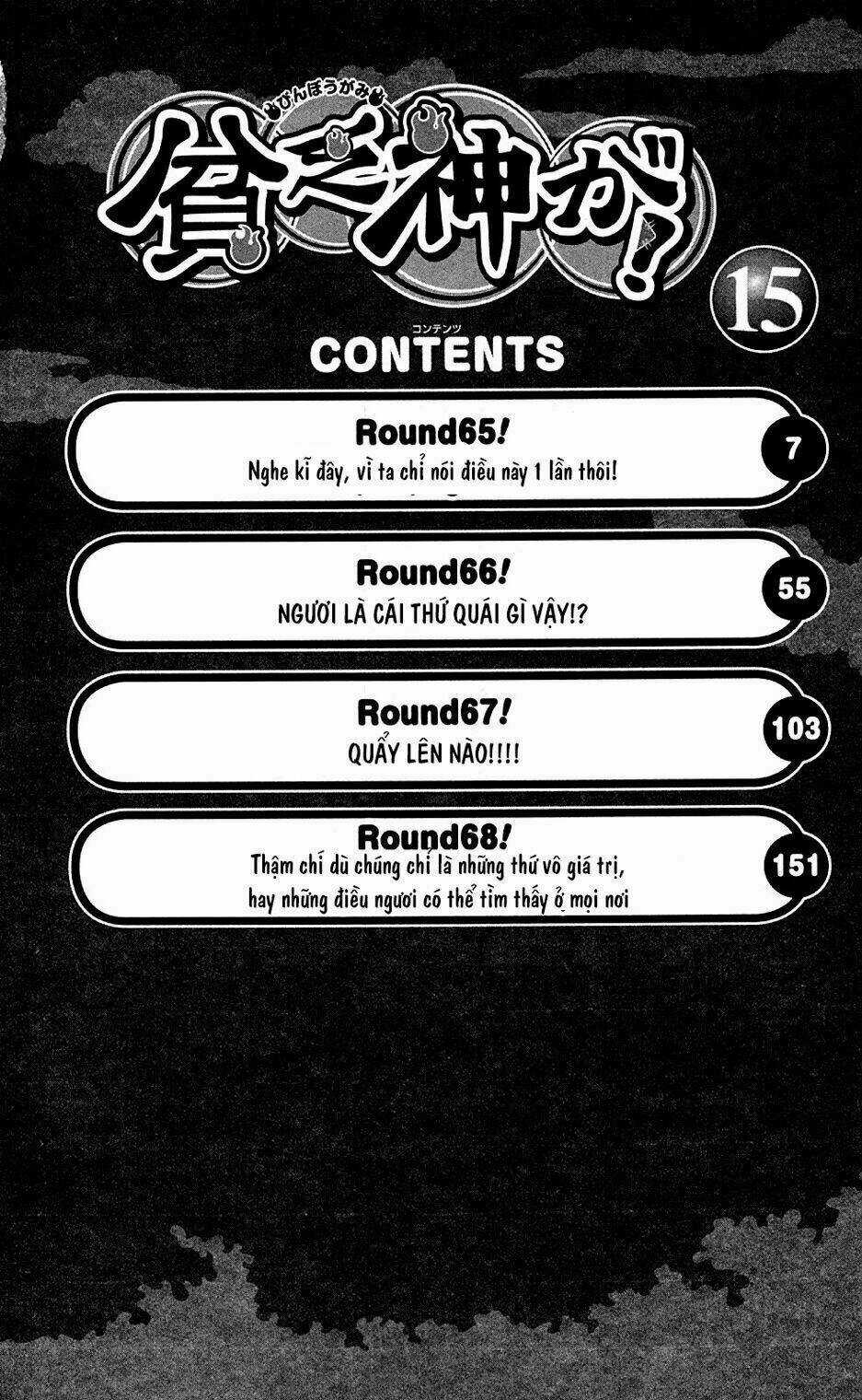 Binbougami Ga Chapter 65 trang 6