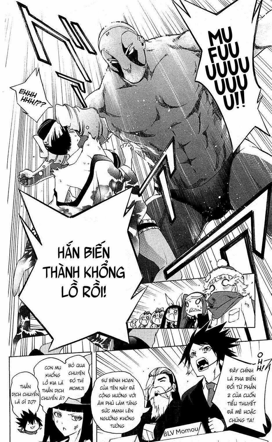 Binbougami Ga Chapter 67 trang 3