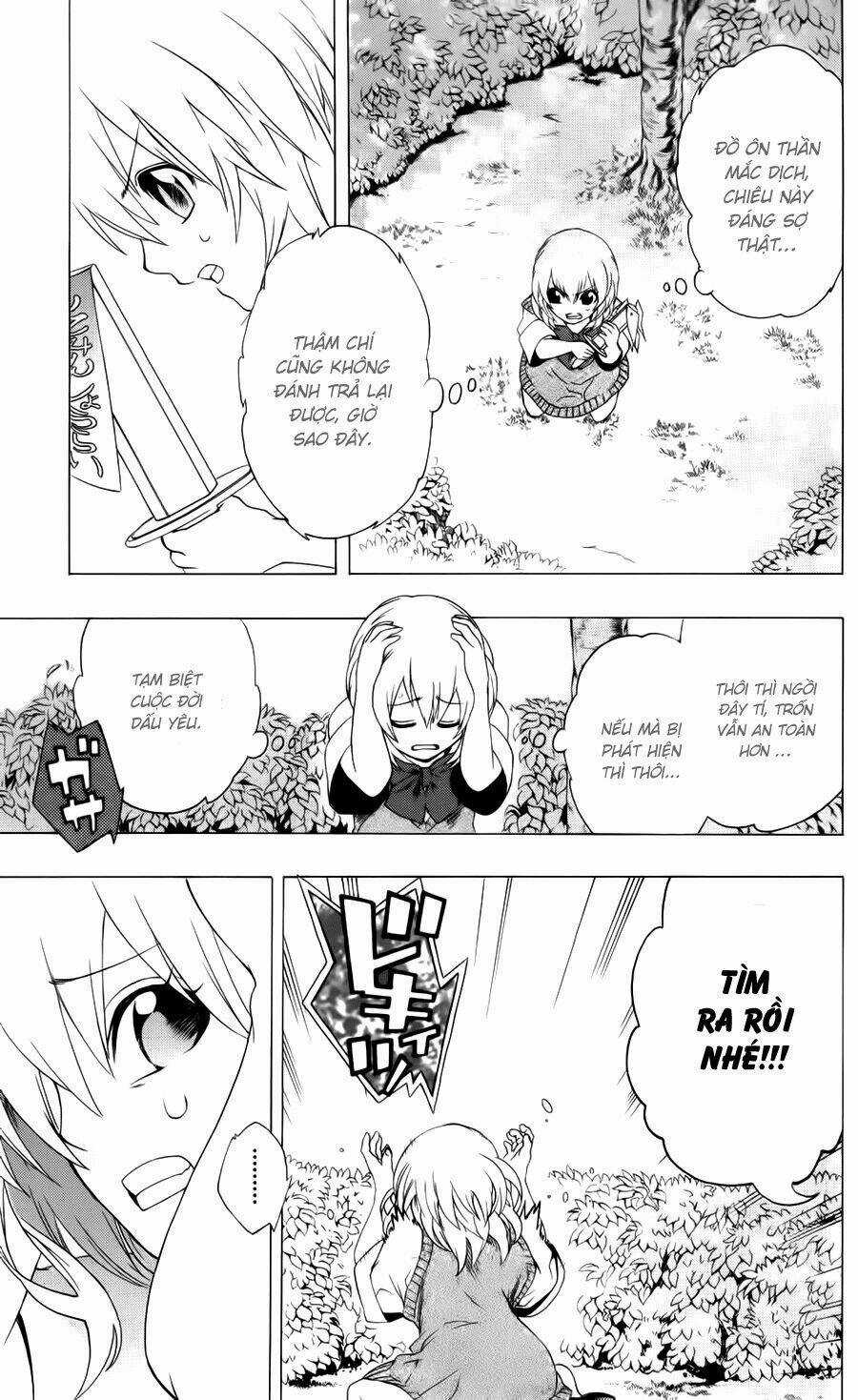 Binbougami Ga Chapter 7 trang 14
