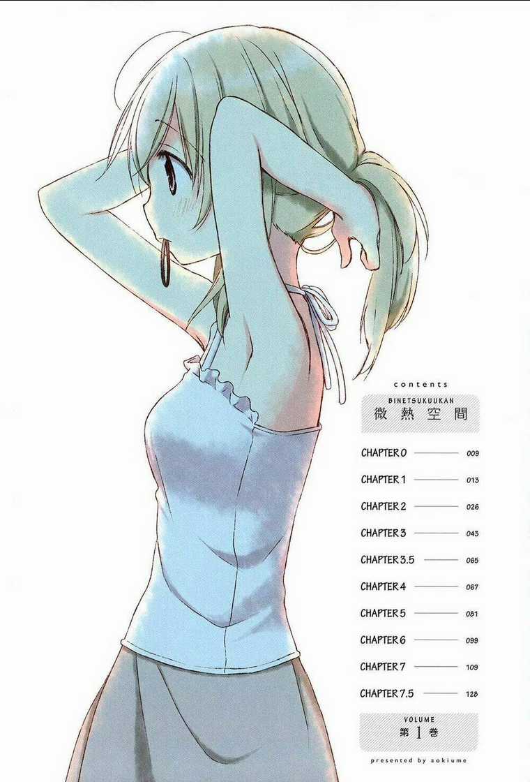 Binetsu Kuukan Chapter 0 trang 12