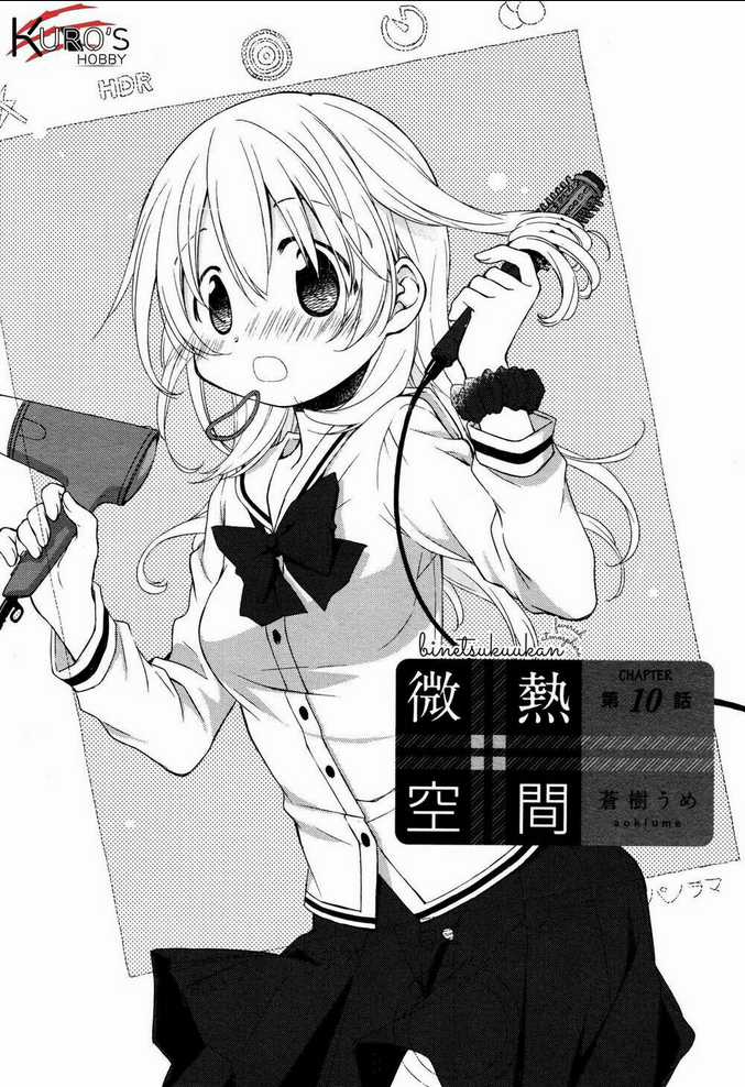 Binetsu Kuukan Chapter 10 trang 4