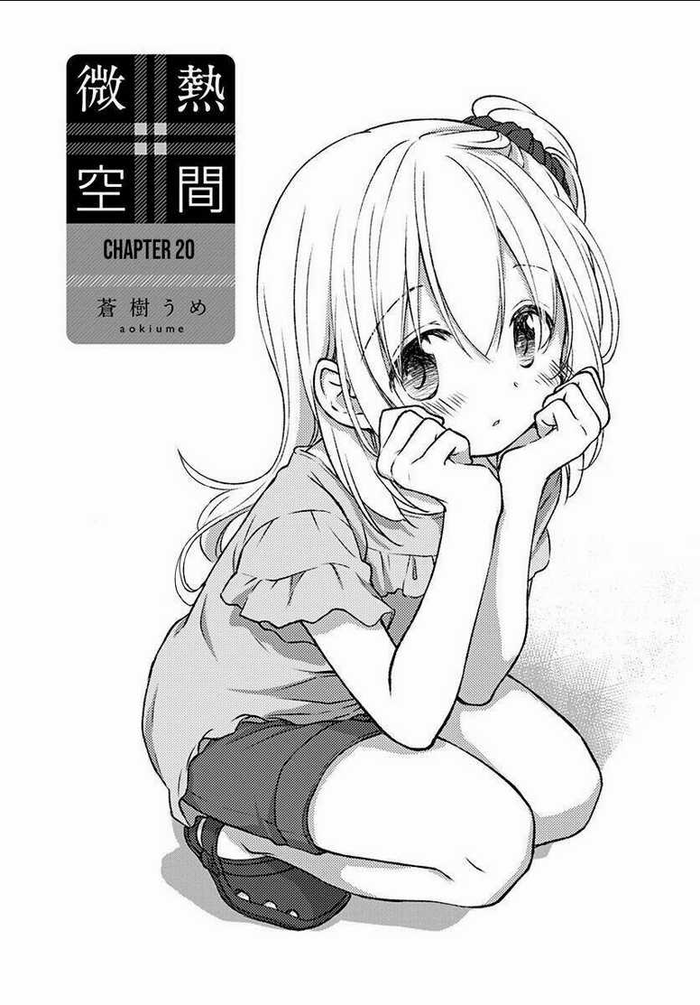 Binetsu Kuukan Chapter 20 trang 2