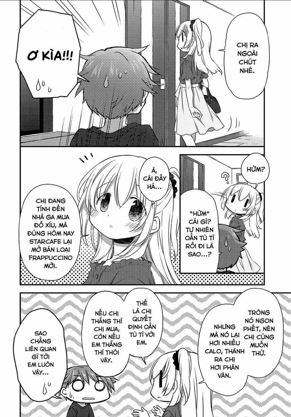 Binetsu Kuukan Chapter 25.5 trang 1