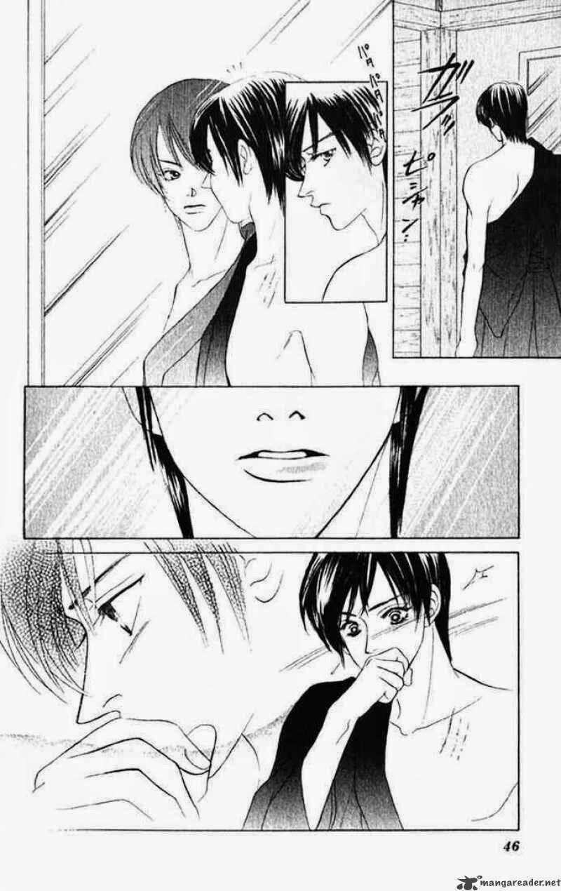 Binetsu Shoujo Chapter 2 trang 5