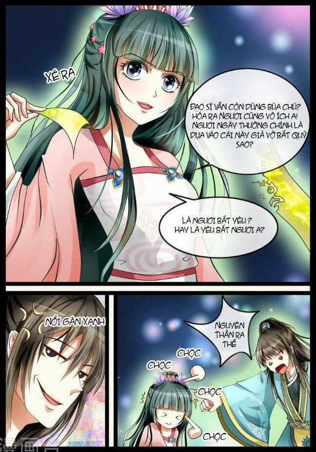 Bình An Bất Thị Yêu Chapter 2 trang 1