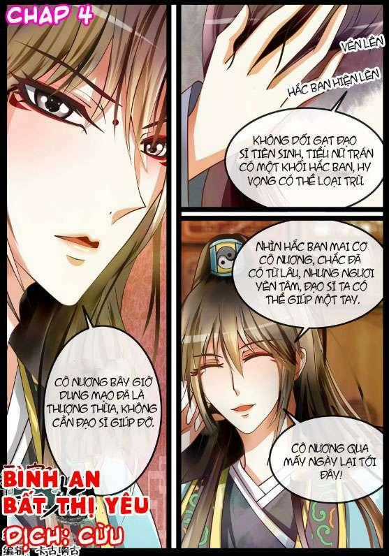 Bình An Bất Thị Yêu Chapter 4 trang 0