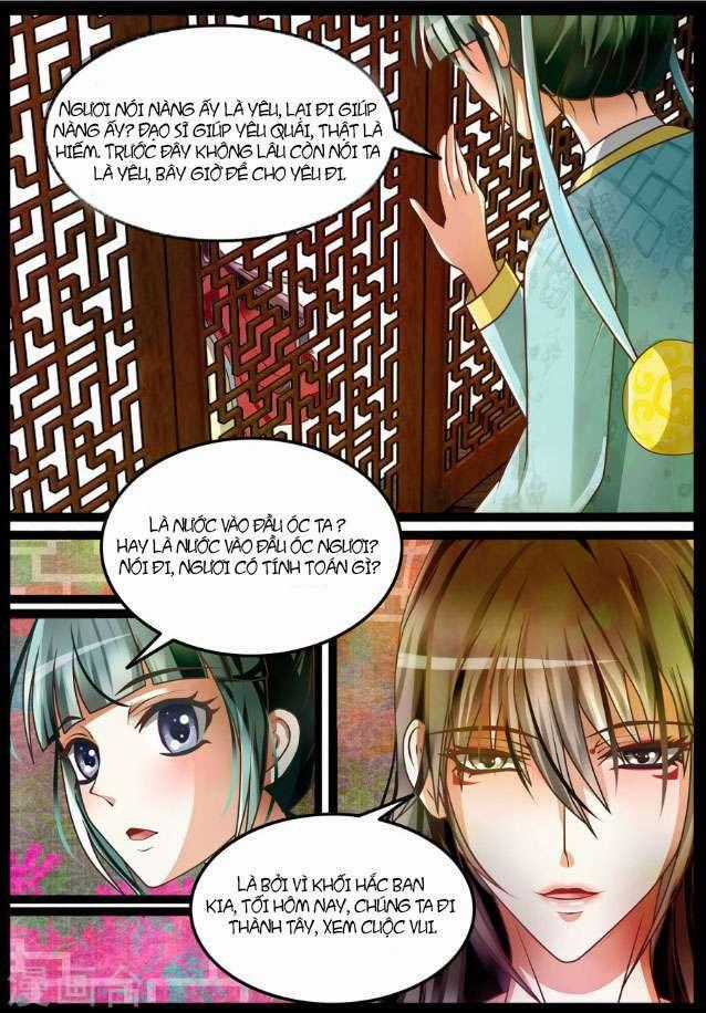Bình An Bất Thị Yêu Chapter 4 trang 1