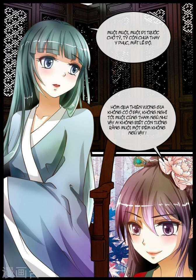 Bình An Bất Thị Yêu Chapter 6 trang 1