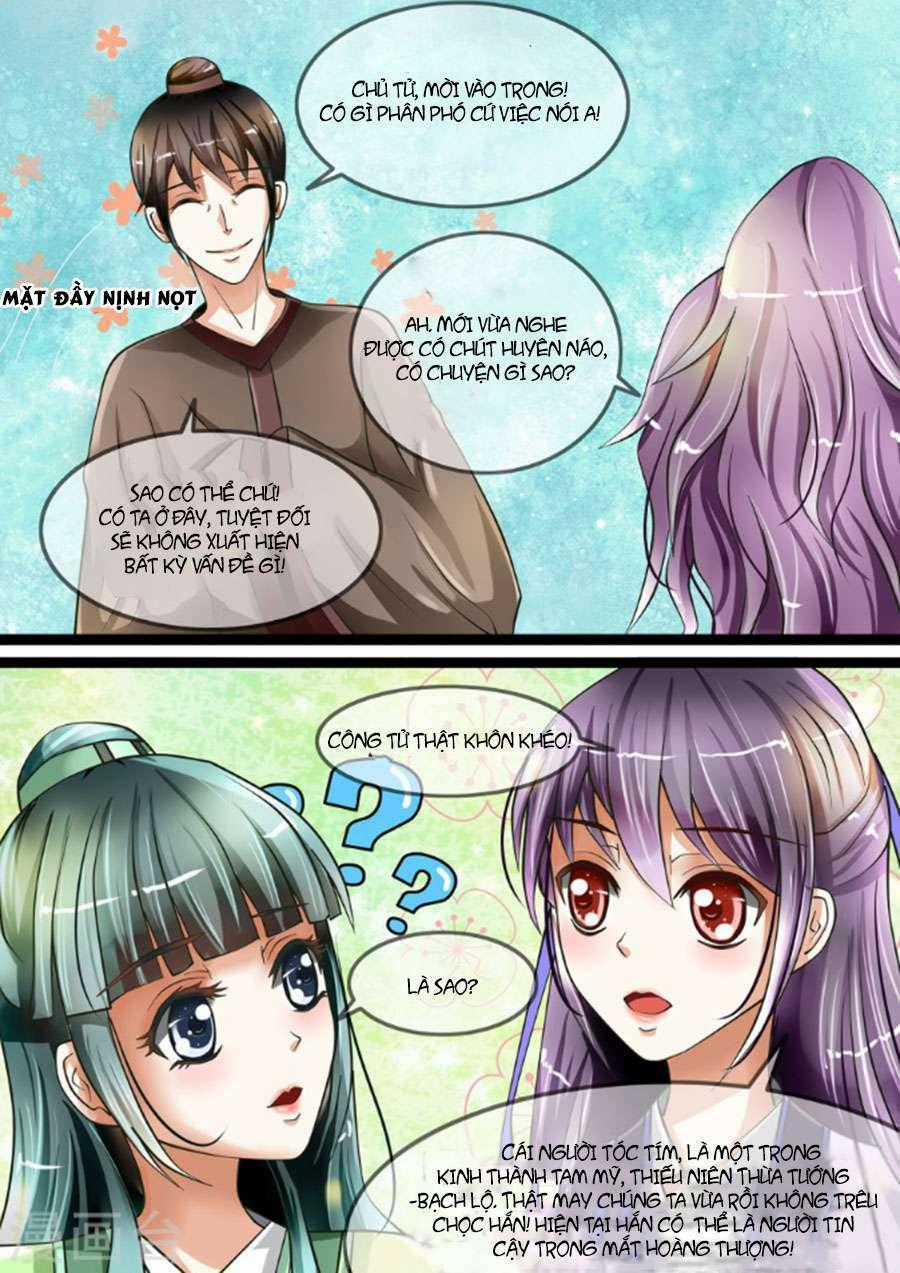 Bình An Bất Thị Yêu Chapter 7 trang 1