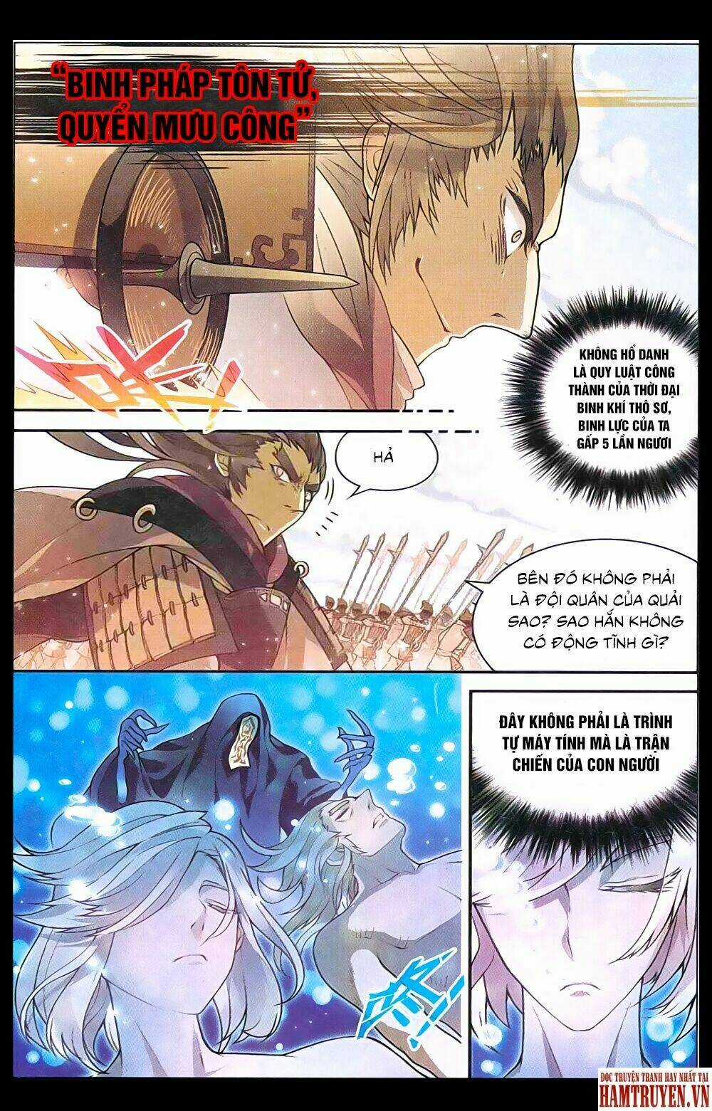 Binh Giả Quỷ Đạo Dã Chapter 1 trang 27