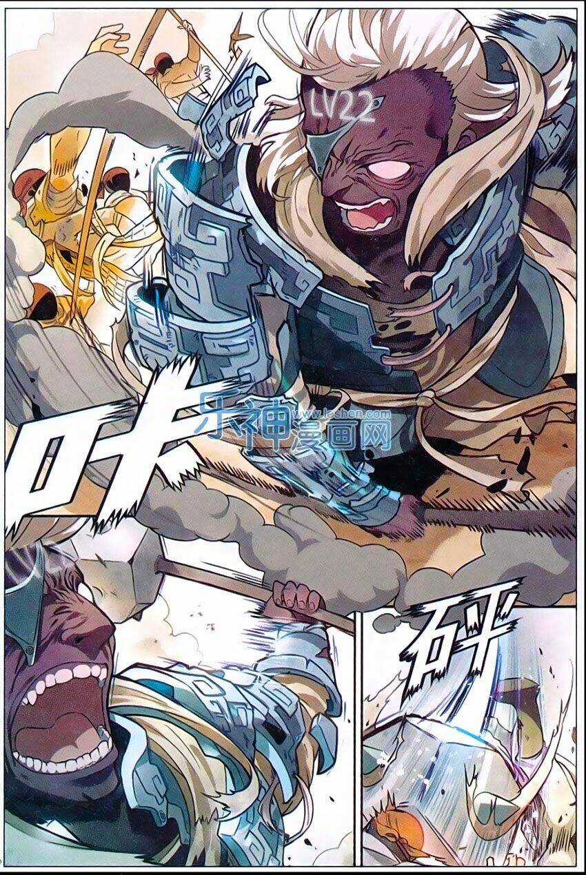 Binh Giả Quỷ Đạo Dã Chapter 11 trang 9