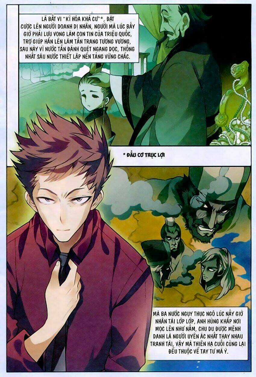Binh Giả Quỷ Đạo Dã Chapter 16 trang 4