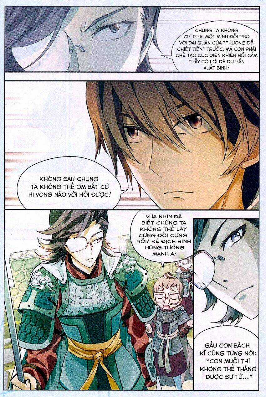 Binh Giả Quỷ Đạo Dã Chapter 17 trang 2