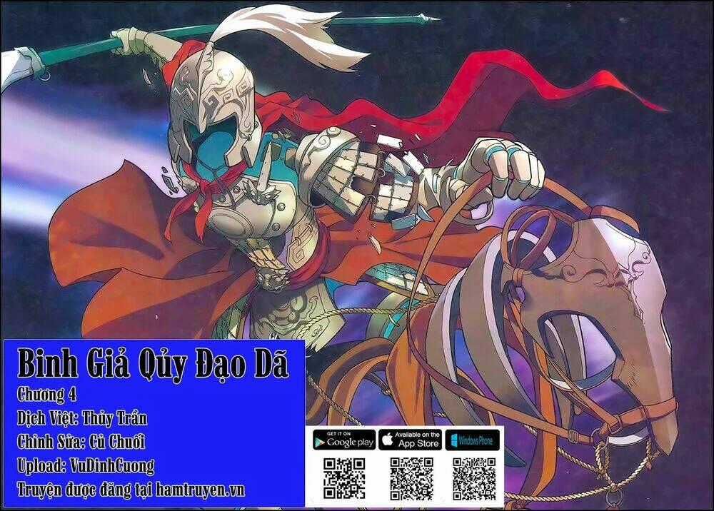 Binh Giả Quỷ Đạo Dã Chapter 4 trang 0