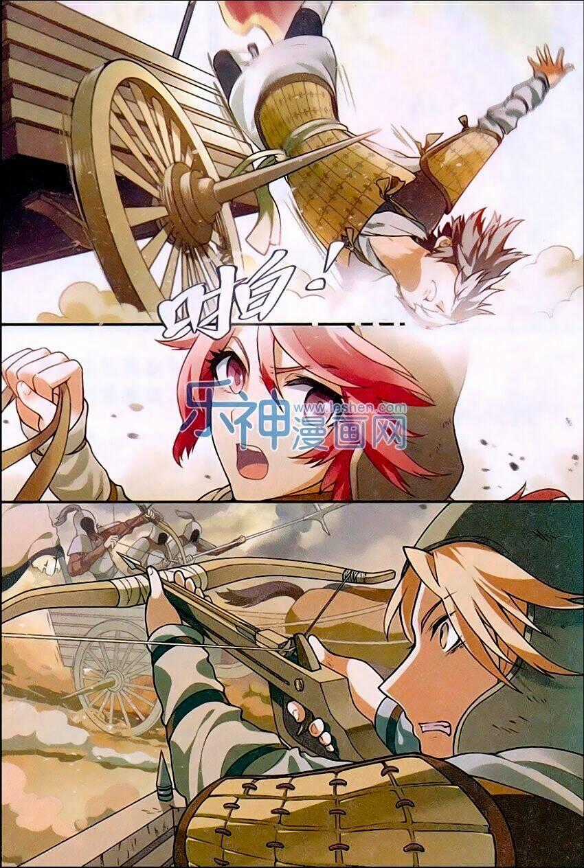 Binh Giả Quỷ Đạo Dã Chapter 7 trang 13