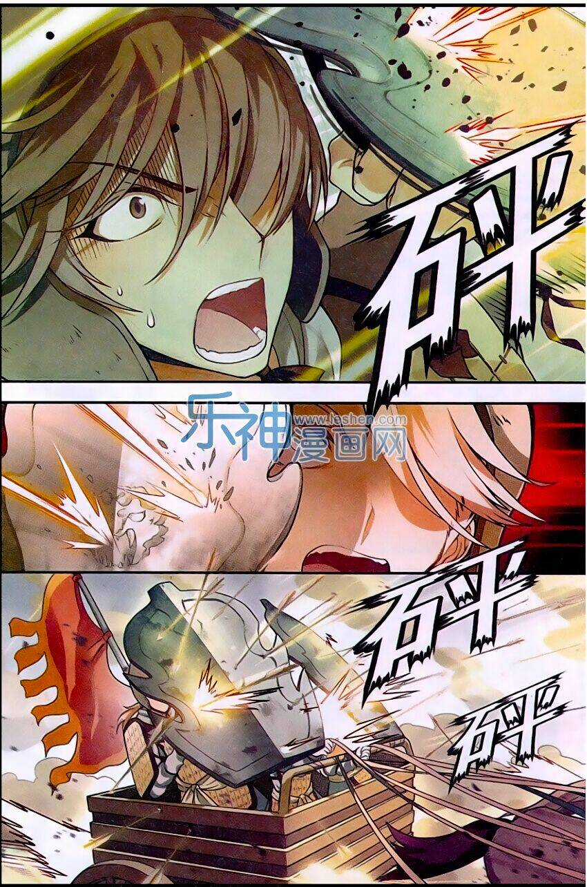 Binh Giả Quỷ Đạo Dã Chapter 7 trang 9