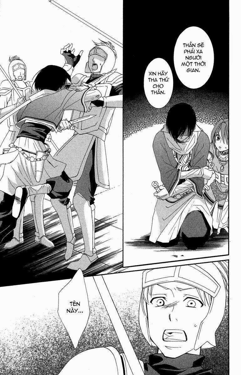 Bình Minh Arcana Chapter 1.2 trang 20