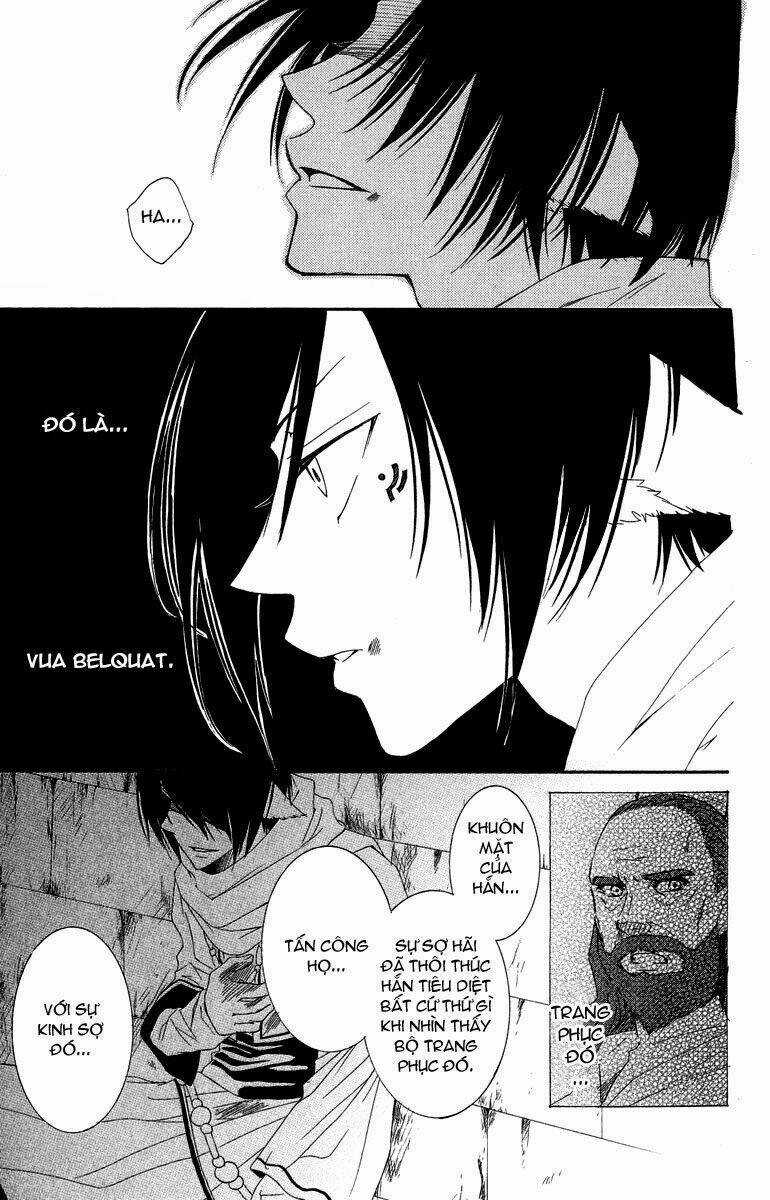 Bình Minh Arcana Chapter 1.3 trang 17