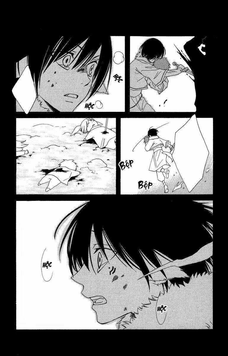 Bình Minh Arcana Chapter 1.3 trang 9