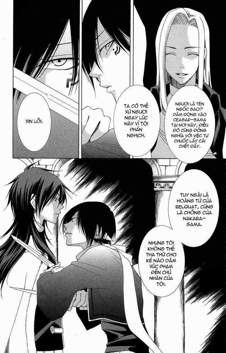 Bình Minh Arcana Chapter 1 trang 15