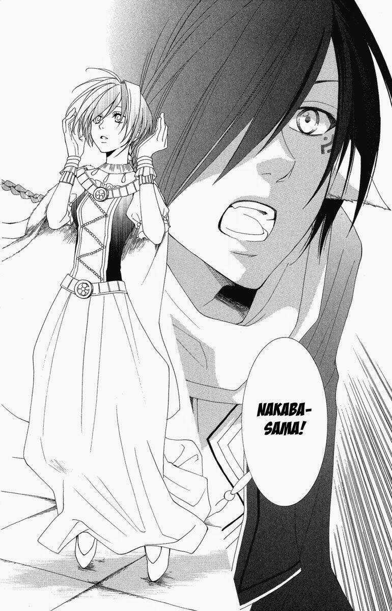 Bình Minh Arcana Chapter 1 trang 25