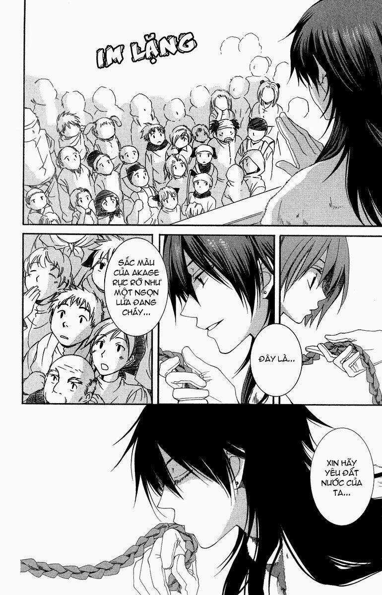 Bình Minh Arcana Chapter 1 trang 3