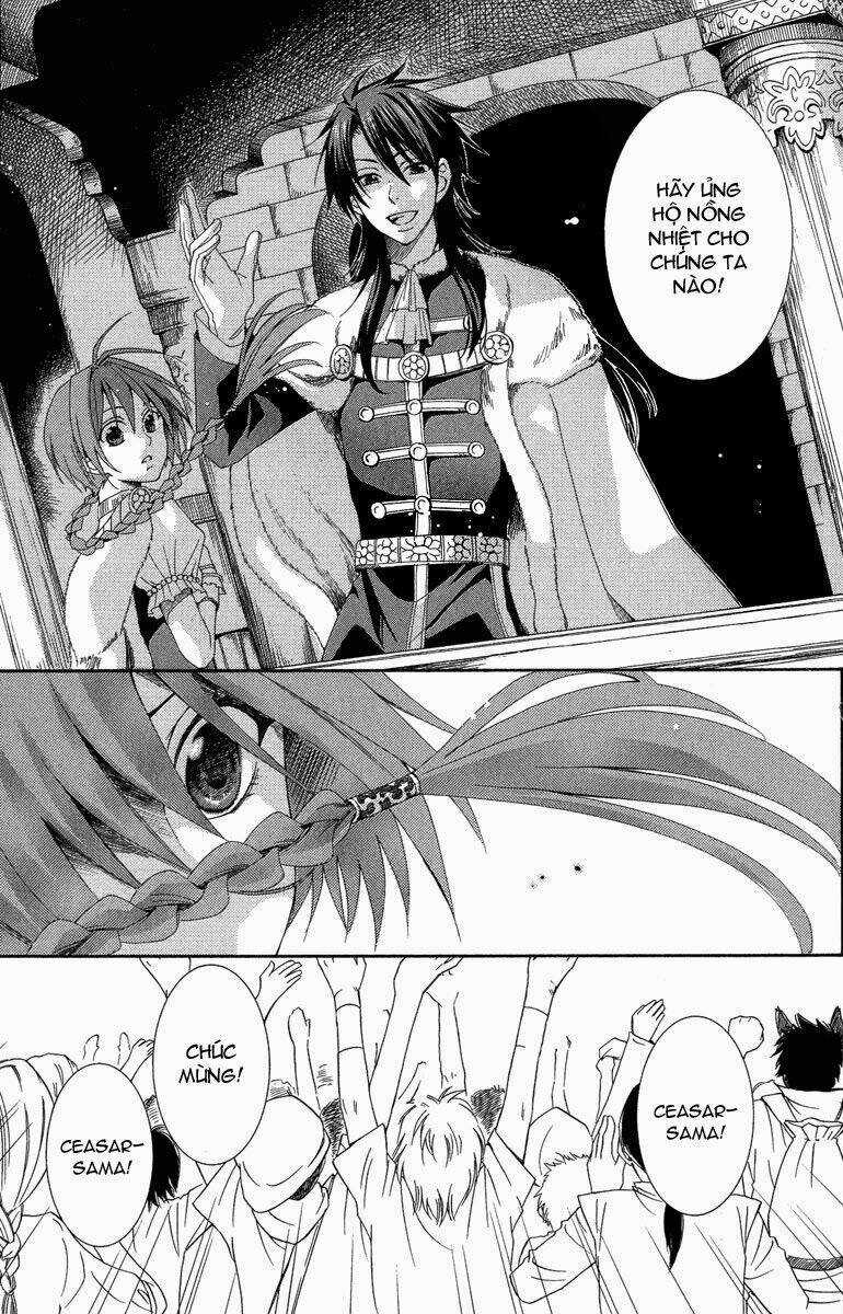 Bình Minh Arcana Chapter 1 trang 4