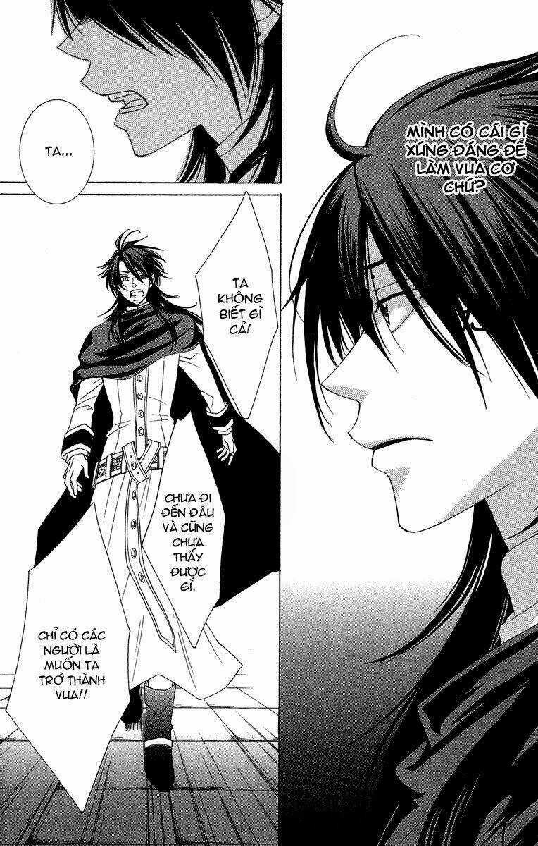 Bình Minh Arcana Chapter 2 trang 22