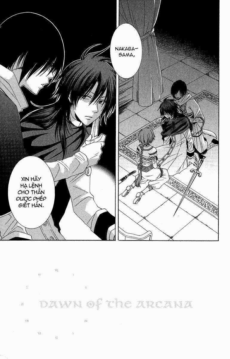 Bình Minh Arcana Chapter 2 trang 3